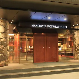传统日式旅馆 函馆国际酒店, 函馆